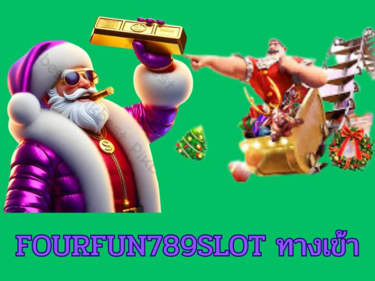 fourfun789 slot
