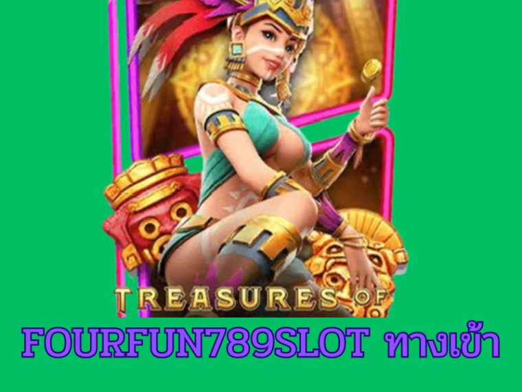 fourfun789 slot